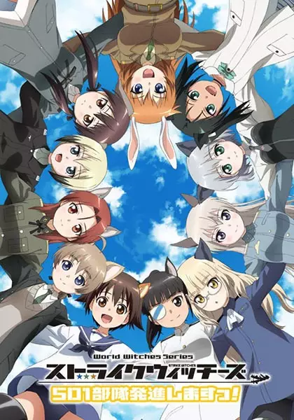 Strike Witches: 501 Butai Hasshin Shimasu! Episode 6