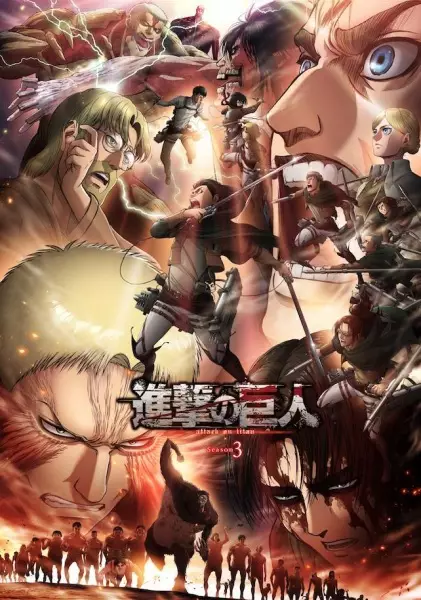 Shingeki no Kyojin Season 3 Part 2 Episode 11