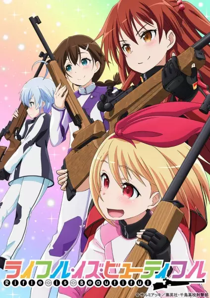 Rifle Is Beautiful Episode 11