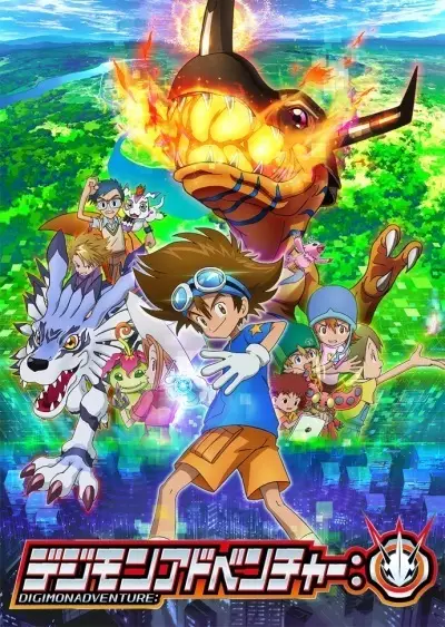 Digimon Adventure: Episode 22