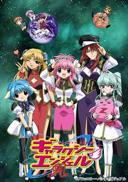 Galaxy Angel 3 Episode 24