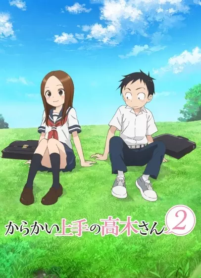 Karakai Jouzu no Takagi-san 2 Episode 11