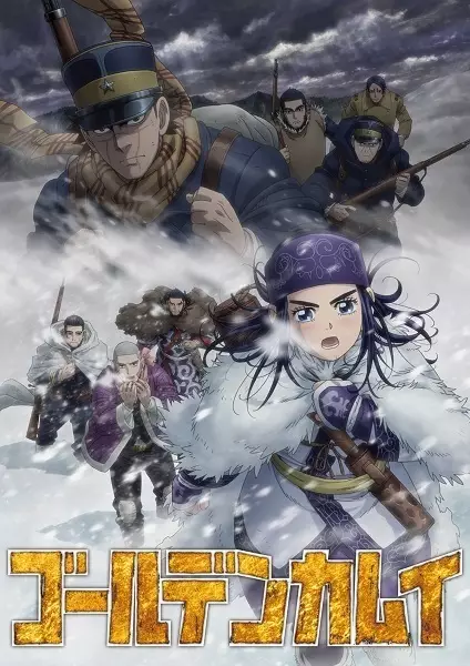 Golden Kamuy 3rd Season Episode 9