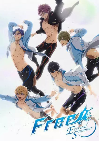 Free! Eternal Summer Episode 3