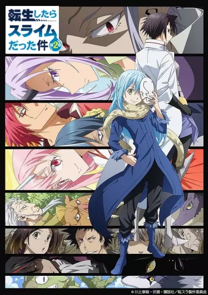 Tensei shitara Slime Datta Ken 2nd Season Episode 9