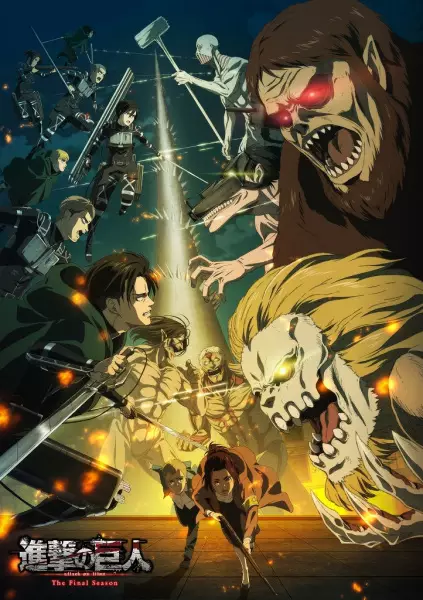 Shingeki no Kyojin: The Final Season Episode 11