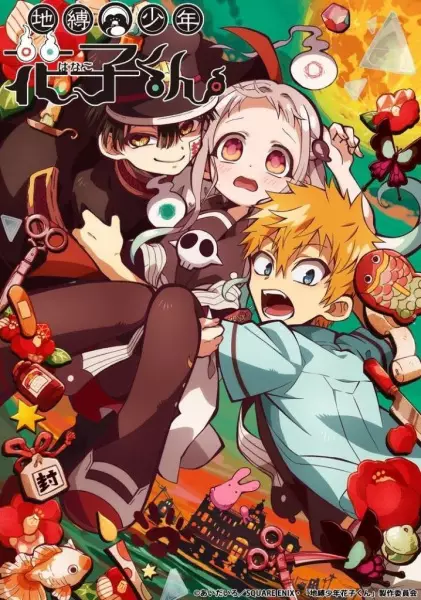 Jibaku Shounen Hanako-kun Episode 11