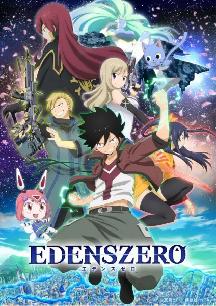 Edens Zero Episode 15