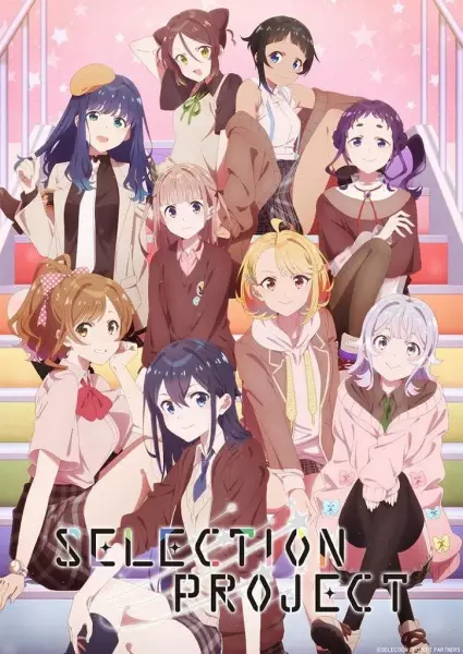 Selection Project Episode 9