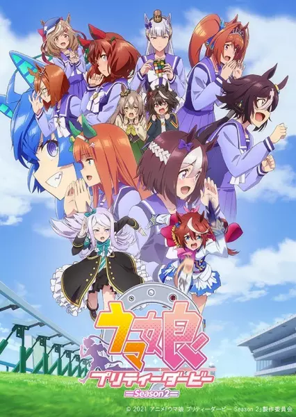 Uma Musume: Pretty Derby Season 2 Episode 7