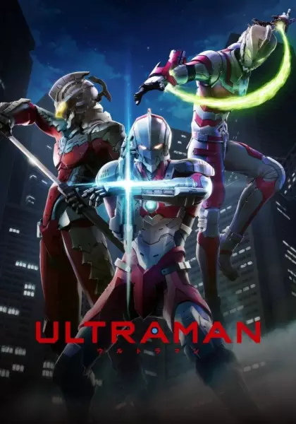 Ultraman Episode 8