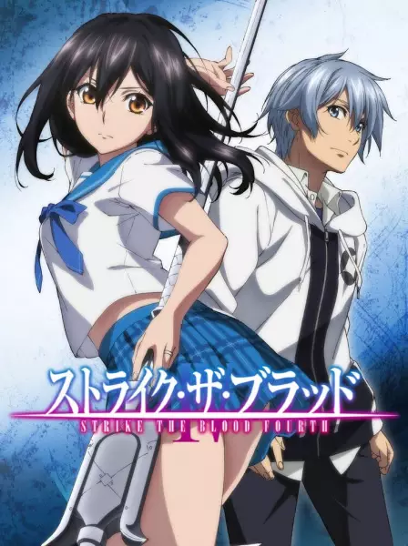 Strike the Blood IV Episode 1