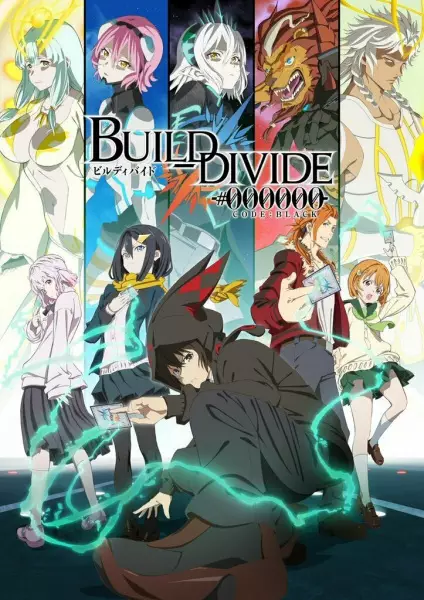 Build Divide: Code Black Episode 2