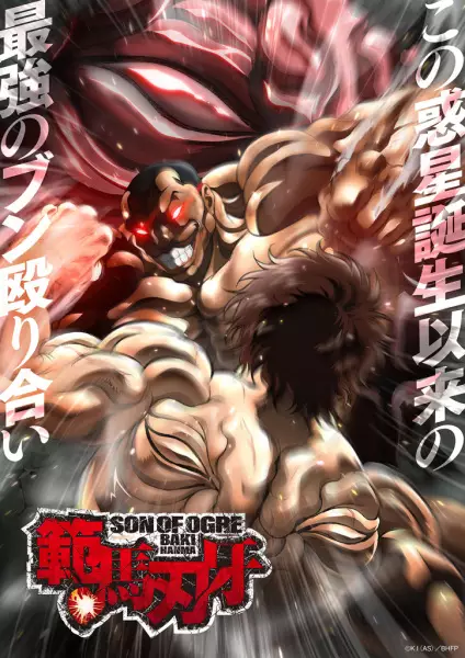 Hanma Baki: Son of Ogre Episode 1