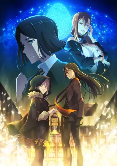 Lord El-Melloi II-sei no Jikenbo: Rail Zeppelin Grace Note Special Episode 1