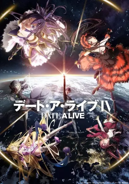 Date A Live IV Episode 12