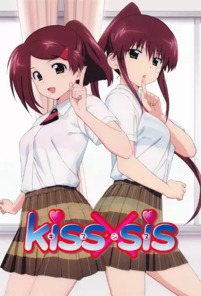 Kiss x Sis Episode 5