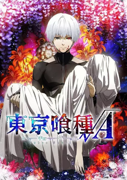 Tokyo Ghoul √A Episode 11