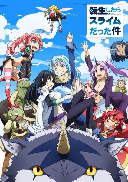 Tensei shitara Slime Datta Ken Episode 19