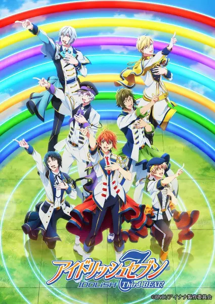 IDOLiSH7 Third Beat! Part 2 Episode 11