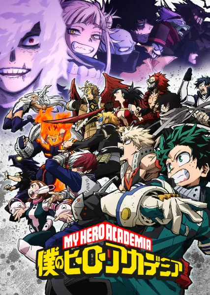 Boku no Hero Academia 6th Season Episode 22