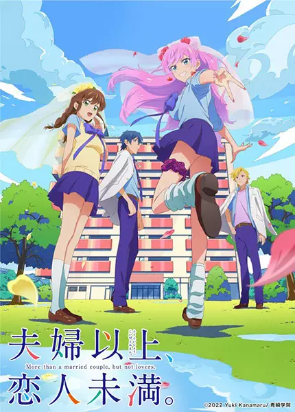 Fuufu Ijou, Koibito Miman. Episode 5