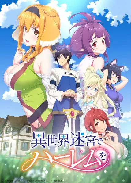 Isekai Meikyuu de Harem wo Episode 2