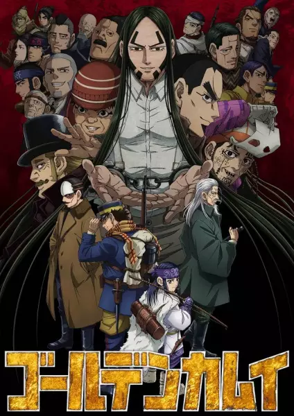 Golden Kamuy 4th Season Episode 3