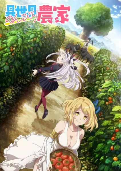 Isekai Nonbiri Nouka Episode 3