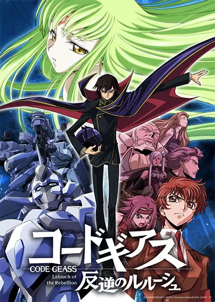 Code Geass: Hangyaku no Lelouch Episode 11