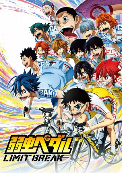 Yowamushi Pedal: Limit Break Episode 9