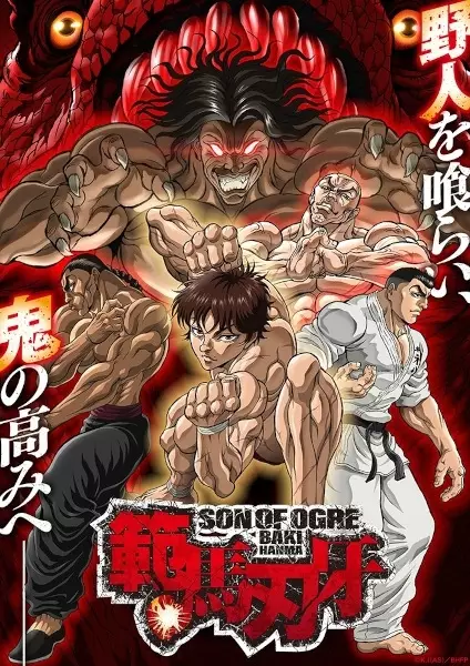 Hanma Baki: Son of Ogre 2nd Season Episode 20