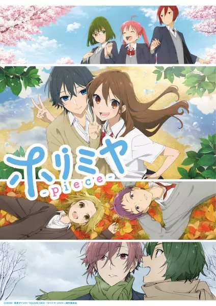 Horimiya: Piece Episode 5