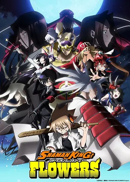 Shaman King: Flowers Episode 11