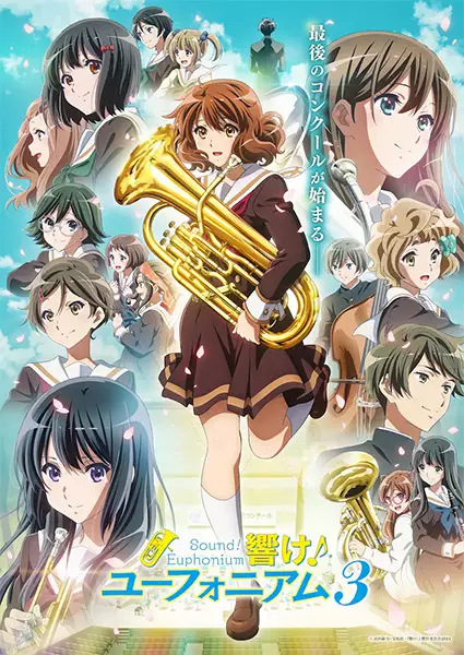 Hibike! Euphonium 3 Episode 12