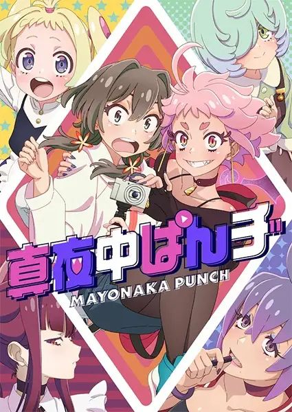 Mayonaka Punch Episode 9