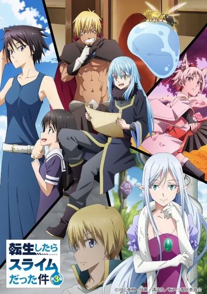 Tensei shitara Slime Datta Ken 3rd Season Episode 5