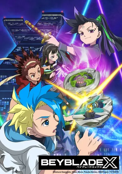 Beyblade X Episode 7