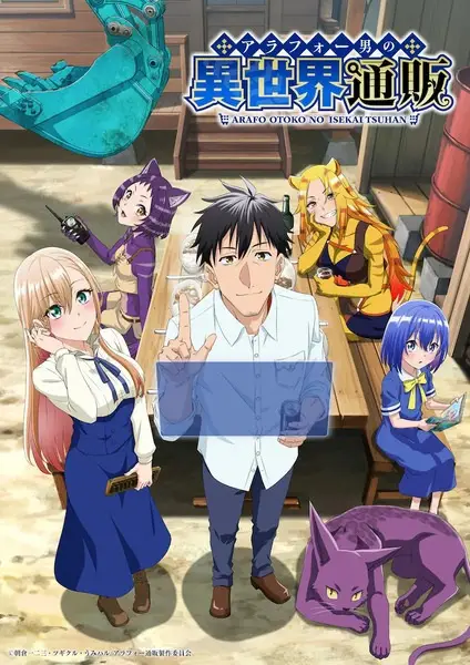 Around 40 Otoko no Isekai Tsuuhan Episode 3