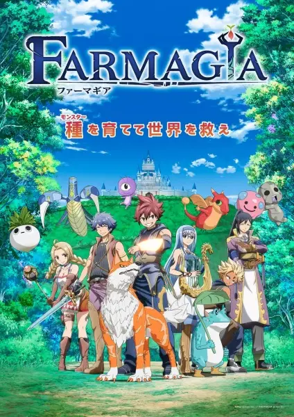 Farmagia Episode 4