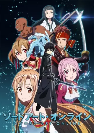 Sword Art Online Episode 22