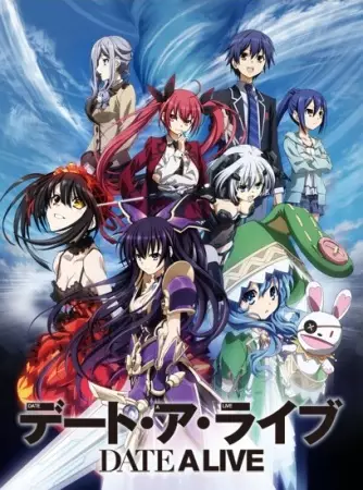 Date A Live Episode 12