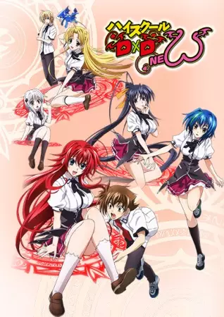 High School DxD New Episode 9