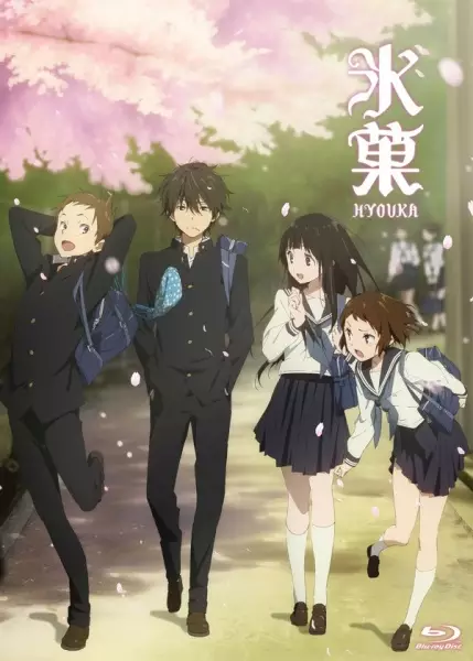 Hyouka Episode 10