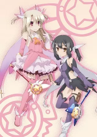 Fate/kaleid liner Prisma☆Illya Specials Episode 3