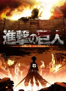 Shingeki no Kyojin: Ano Hi Kara