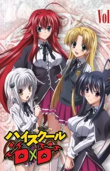 High School DxD OVA Episode 1