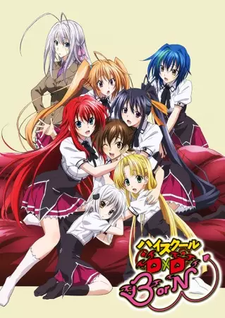 High School DxD BorN Episode 12