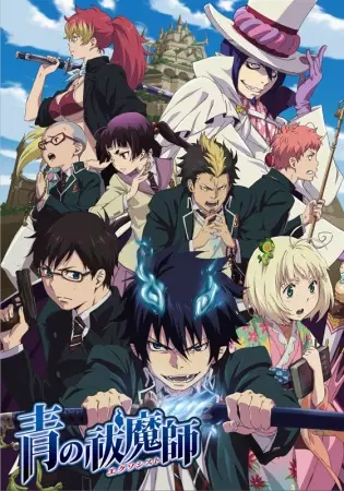 Ao no Exorcist Episode 11