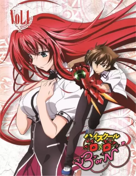 High School DxD BorN: Ishibumi Ichiei Kanzen Kanshuu! Mousou Bakuyou Kaijo Original Video